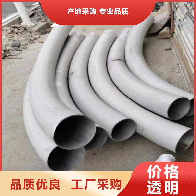 304L不锈钢管现货充足