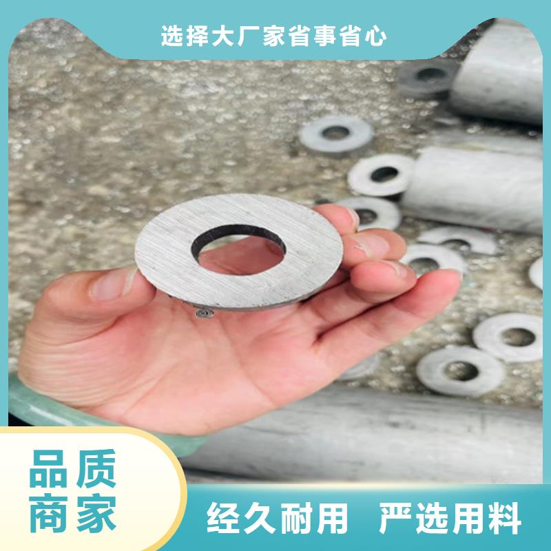 洛阳316Ti不锈钢管型号齐全