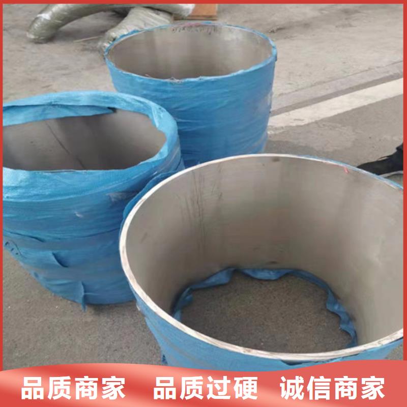TP316L不锈钢管实力老厂