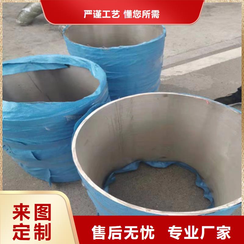 山东不锈钢管货源充足