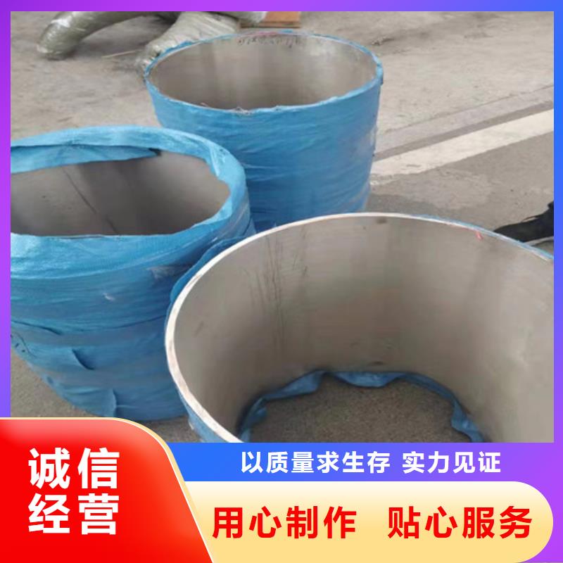 聊城不锈钢管全国走货