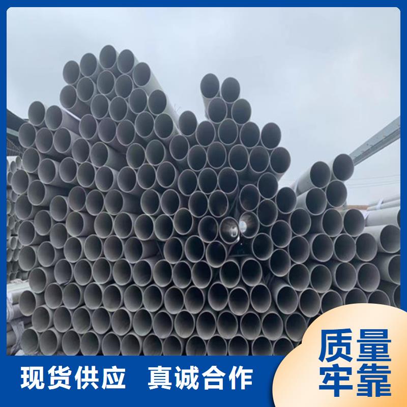 310不锈钢无缝管实体大厂