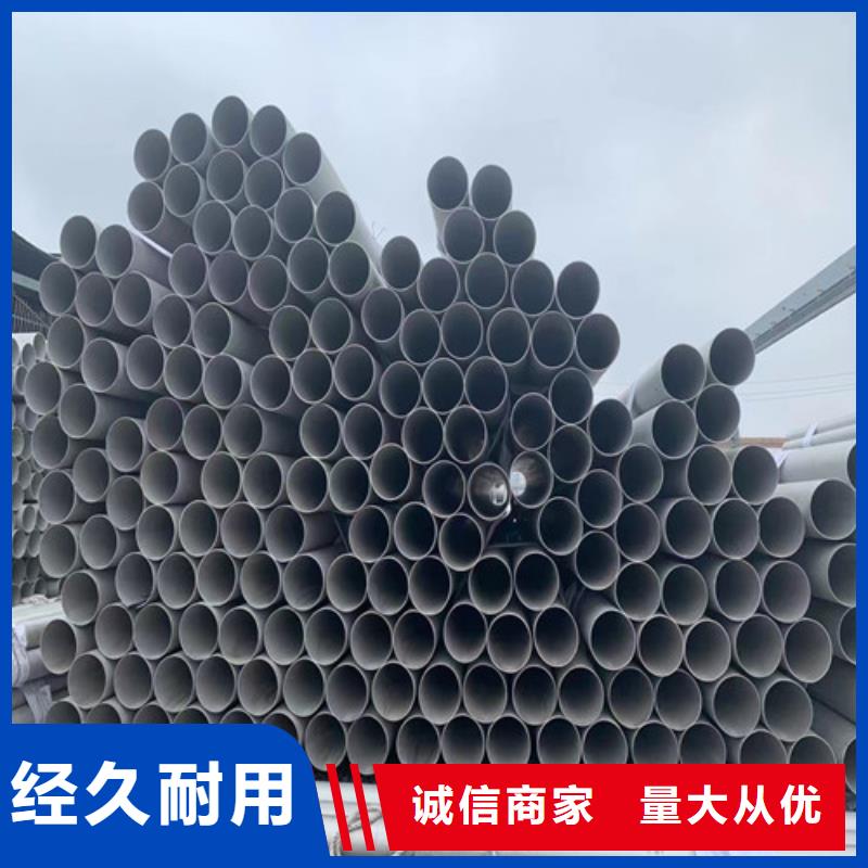 316Ti不锈钢无缝管来样定制