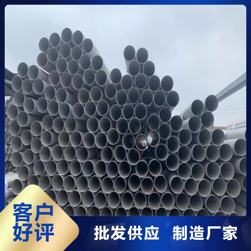 321不锈钢管量大从优