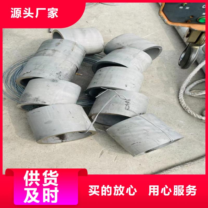 310不锈钢管制造厂家