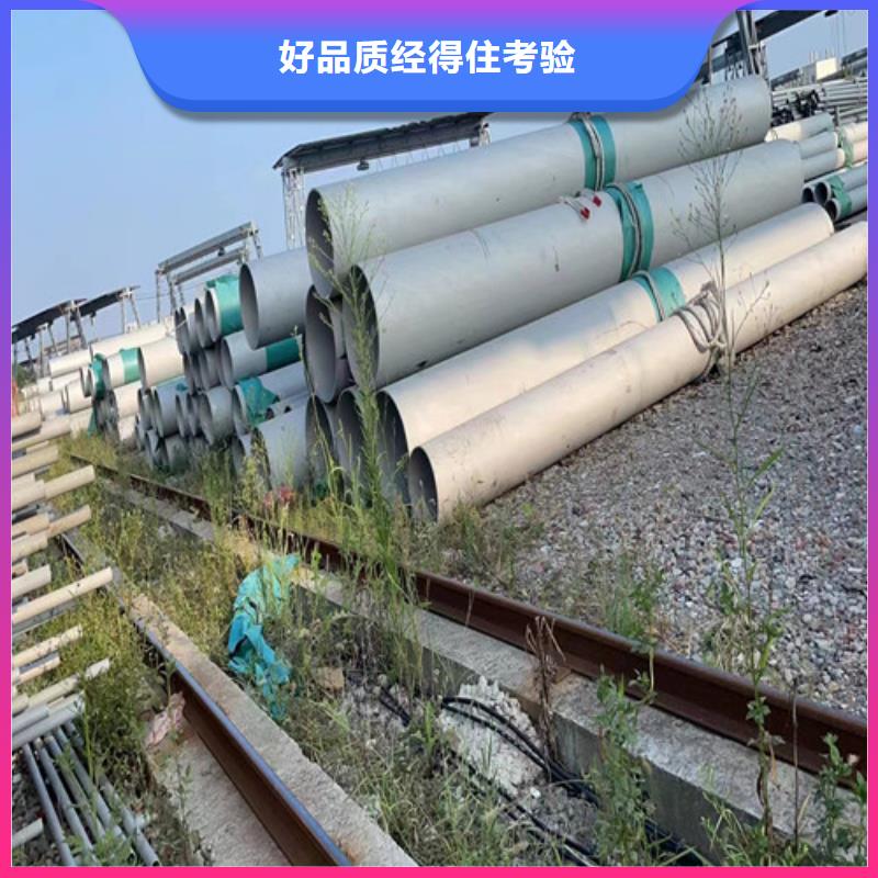 209无缝钢管质量优