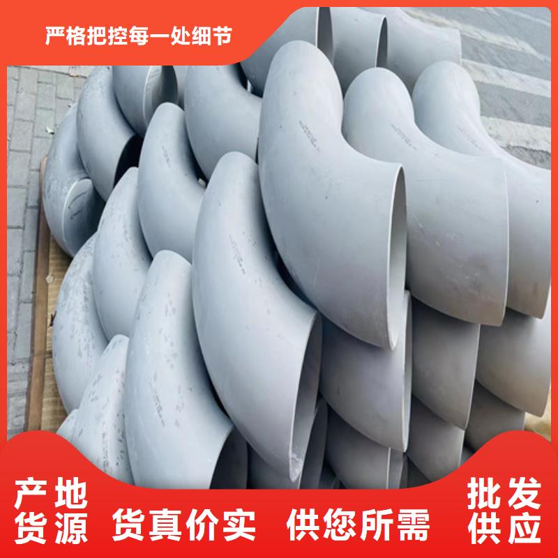 TP321不锈钢管实力厂家
