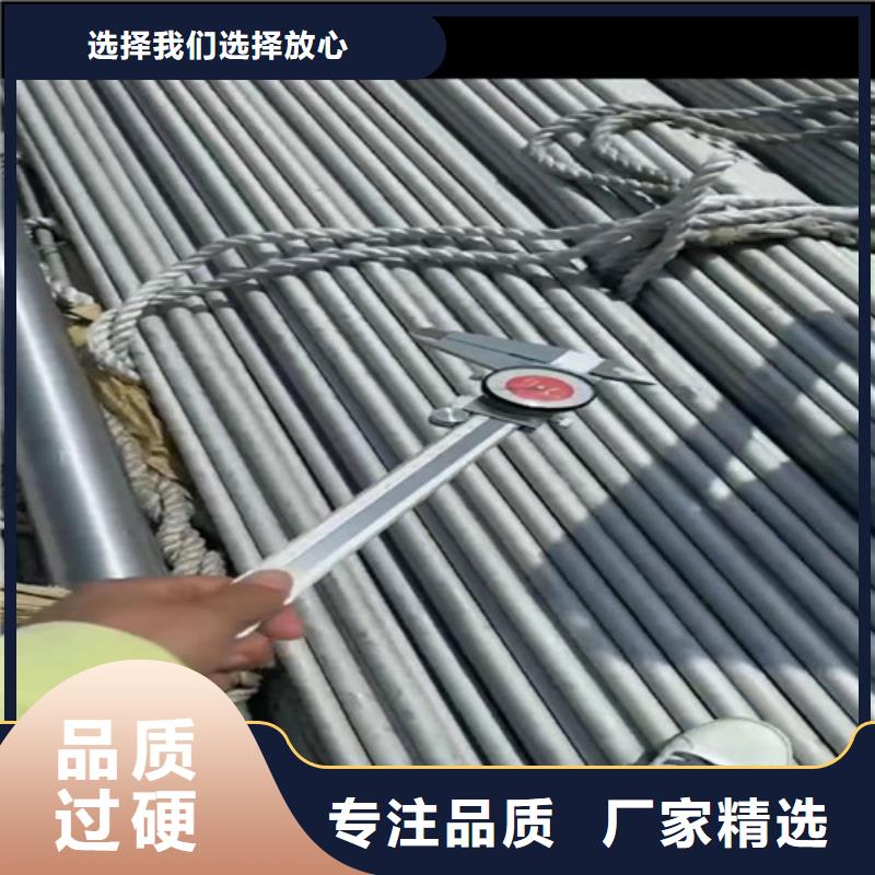 2507双相不锈钢管生产厂家