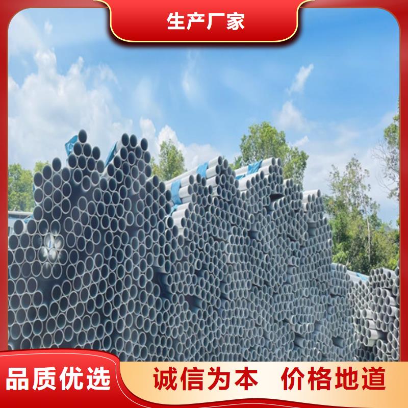 316L不锈钢管公司