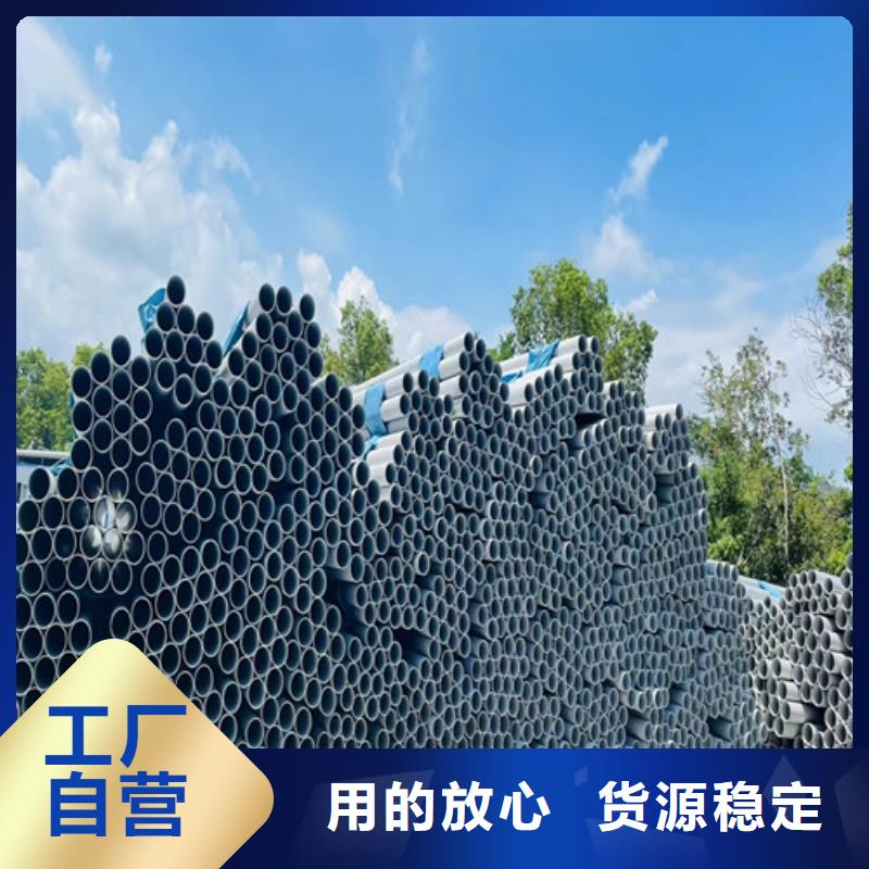 317不锈钢管现货齐全