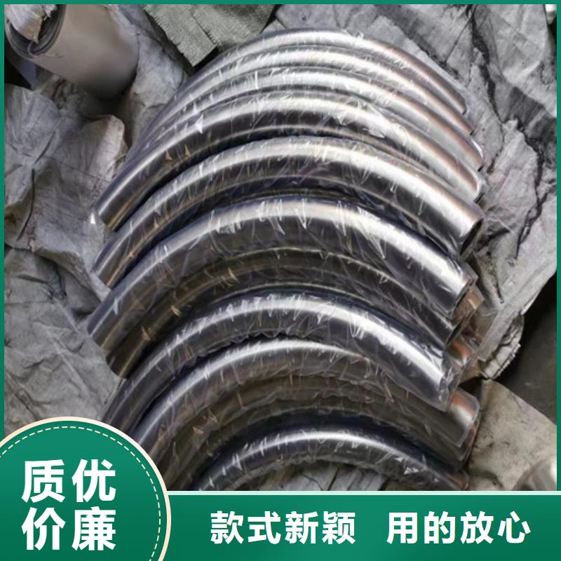 309s不锈钢管价格