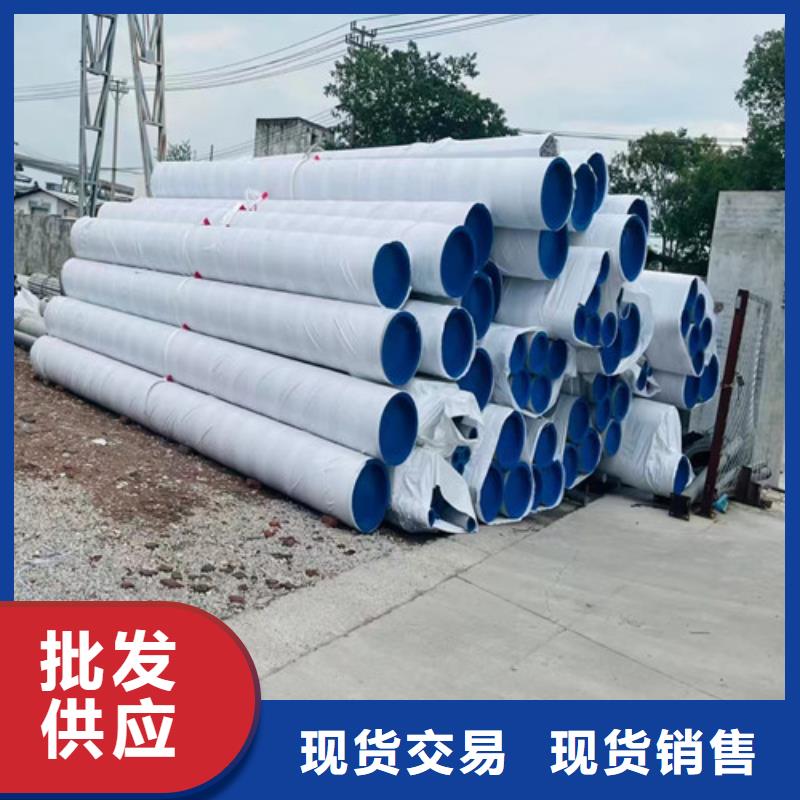 2507双相不锈钢管生产厂家