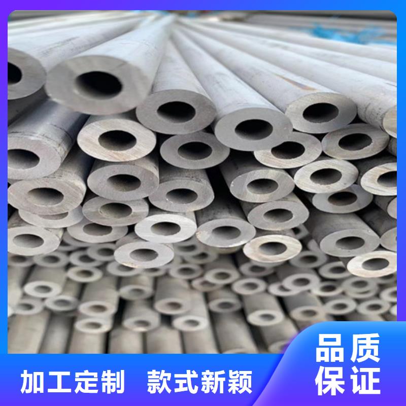 洛阳316Ti不锈钢管生产