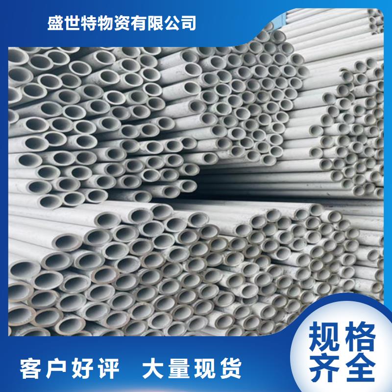 TP321不锈钢管实力厂家