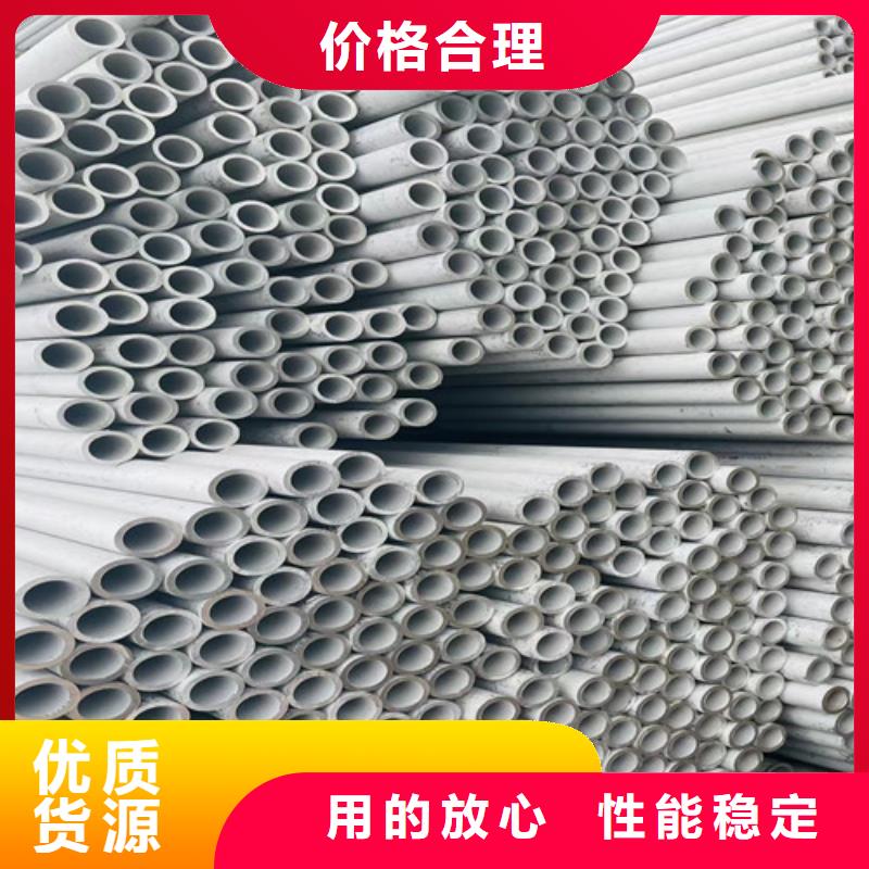 321不锈钢管量大从优