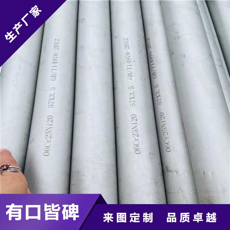 TP321不锈钢管全国走货