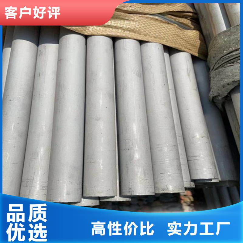201不锈钢装饰管现货价格