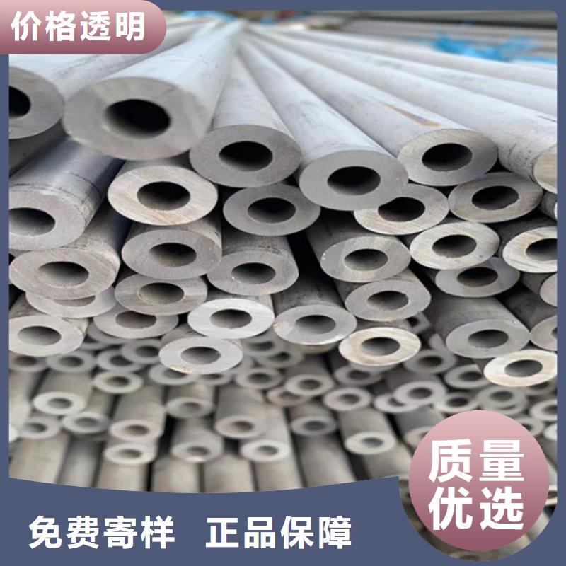 310不锈钢管按需定制