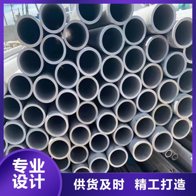 347不锈钢管价格优惠