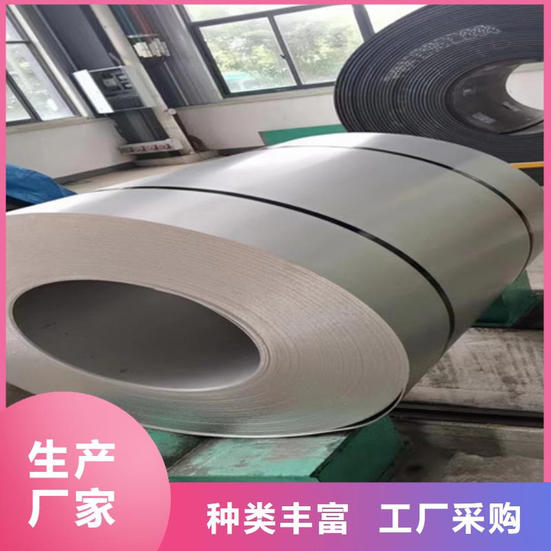 316L不锈钢管生产厂家