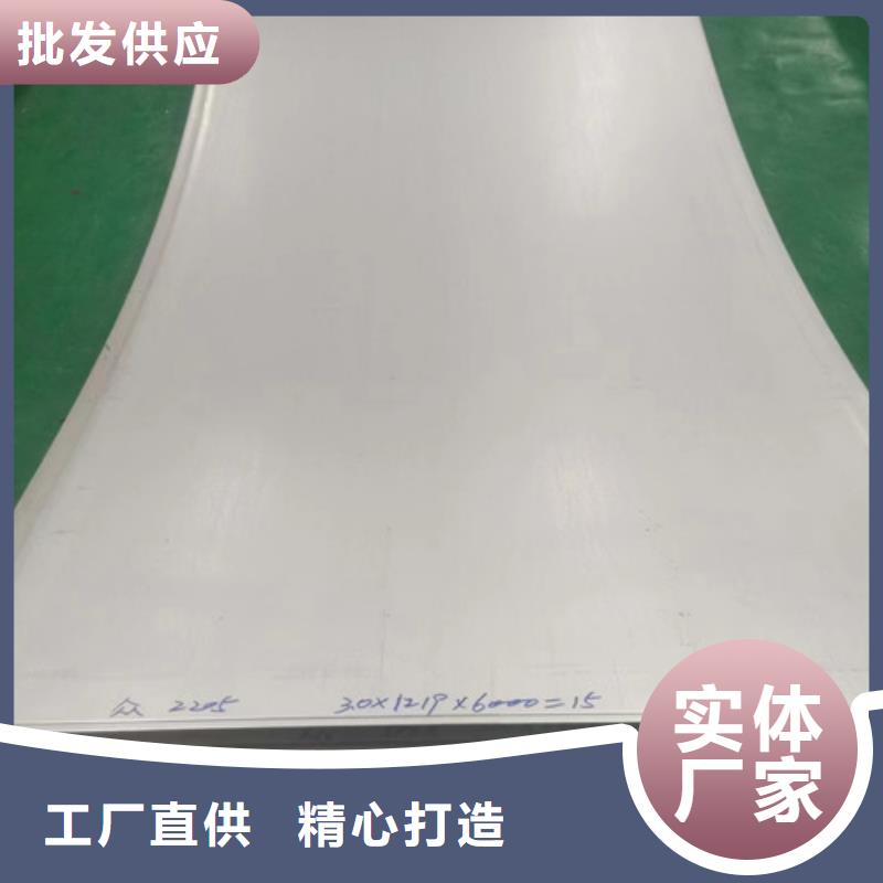 304不锈钢管现货充足