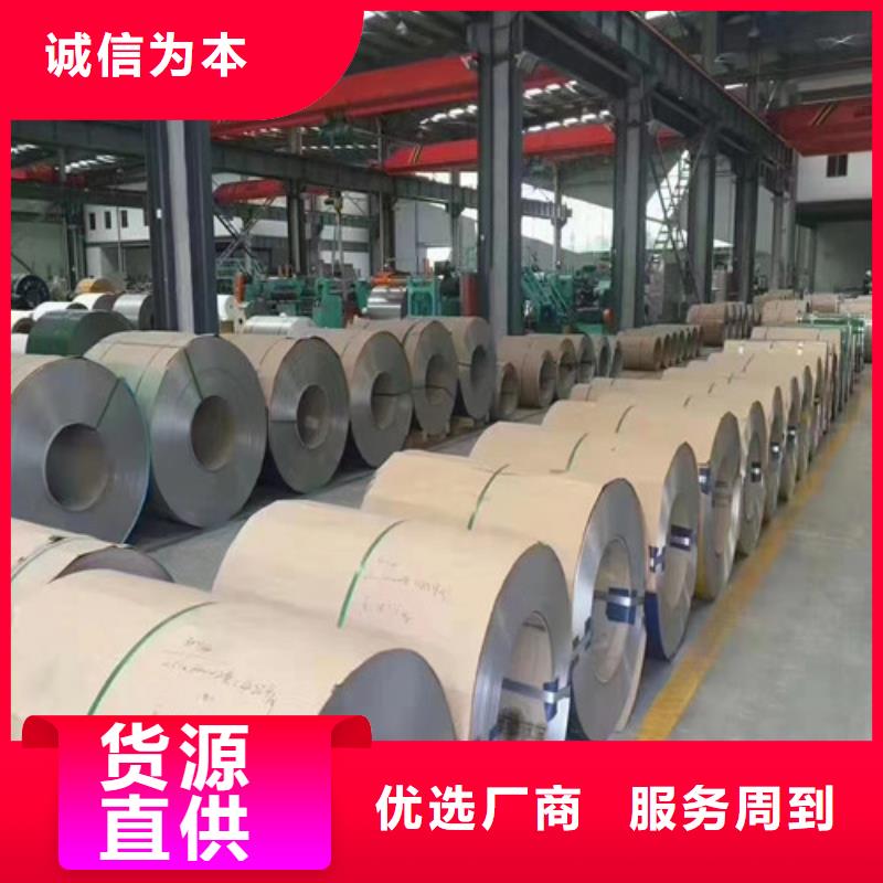 2205双相不锈钢管品质放心