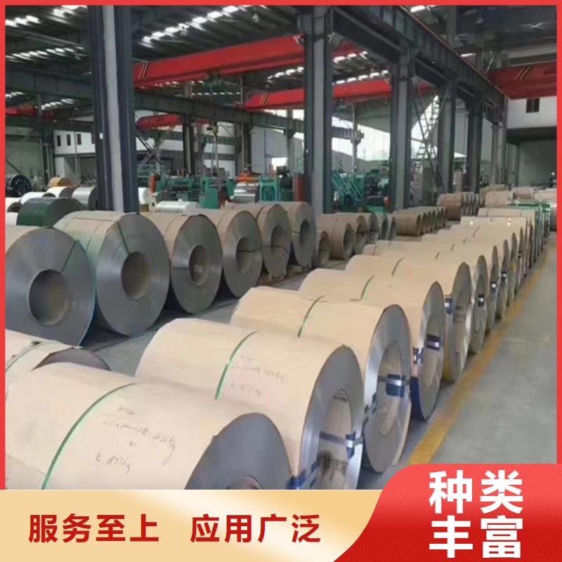 山东不锈钢管全国走货