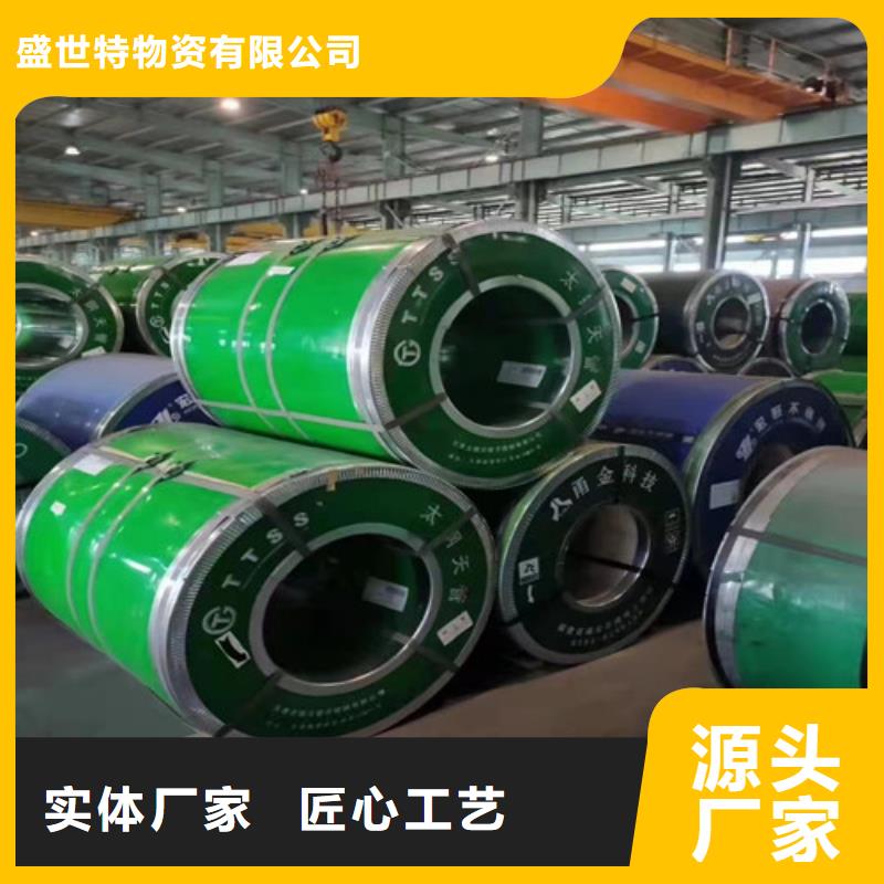 TP321不锈钢管实力厂家