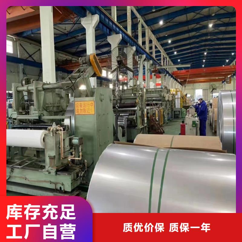 2205不锈钢管生产厂家