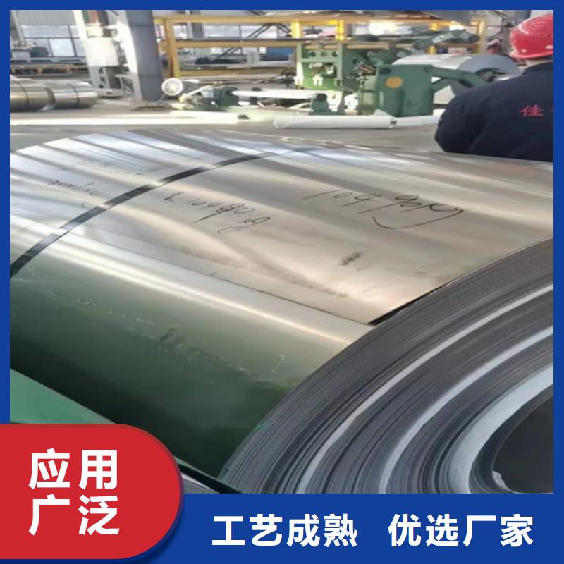 309s不锈钢管询问报价