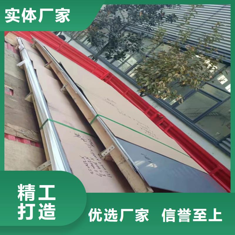 聊城不锈钢管型号齐全