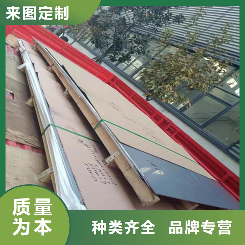310不锈钢管按需定制