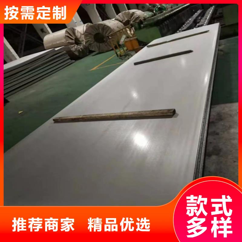 聊城不锈钢管型号齐全