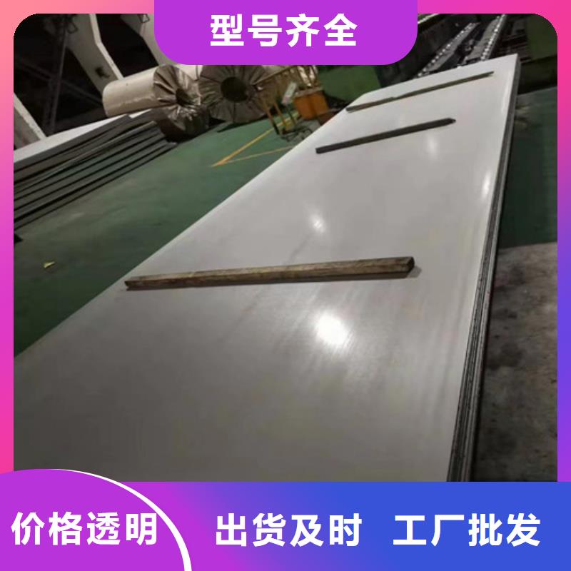 316Ti不锈钢管欢迎咨询