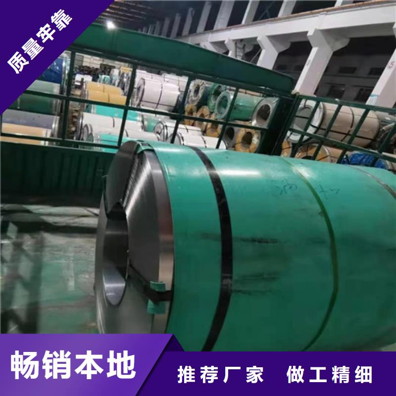 316L不锈钢管型号齐全