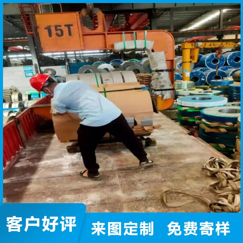 321不锈钢管供应商