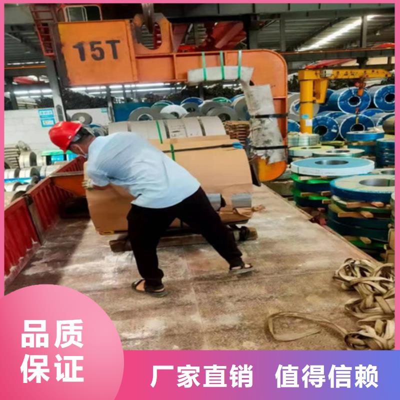 310不锈钢管价格优惠