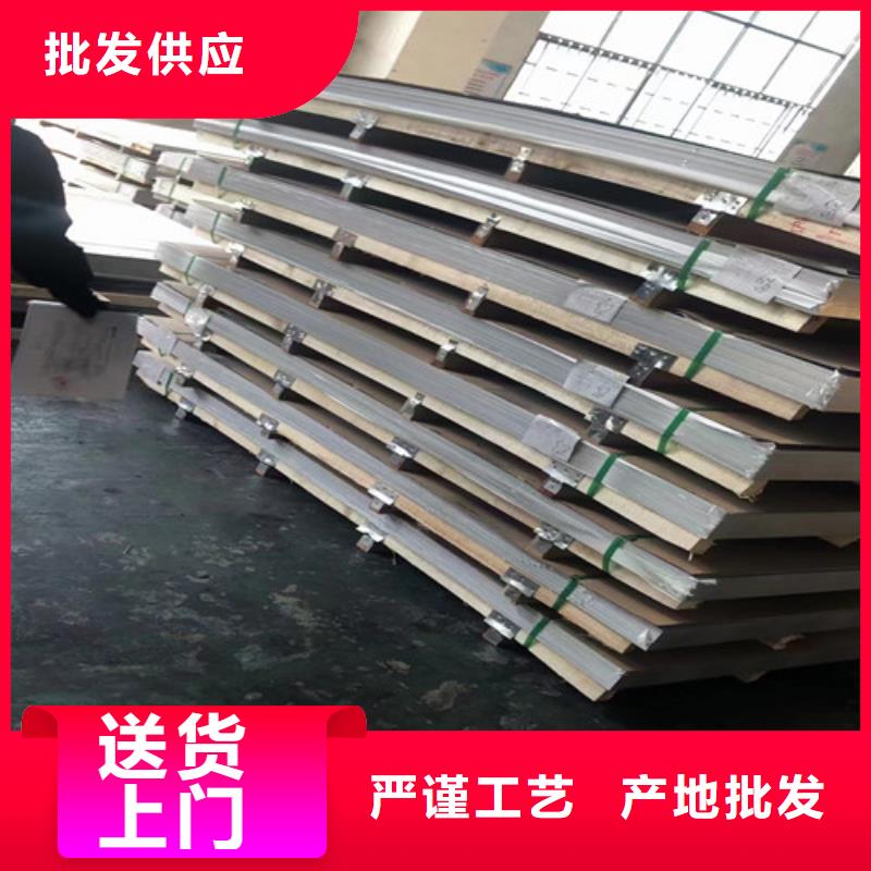 347不锈钢管价格优惠