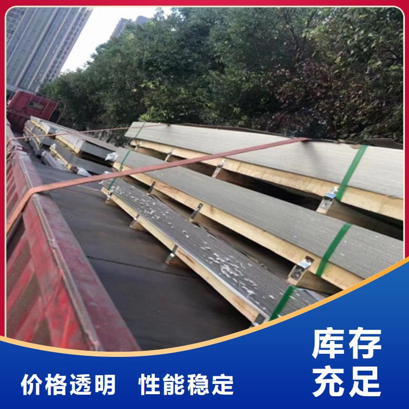 TP304不锈钢管生产厂家