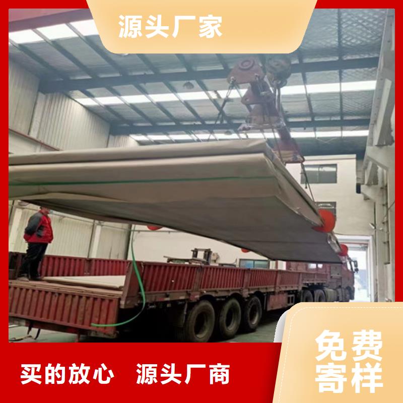 2205不锈钢管可定制