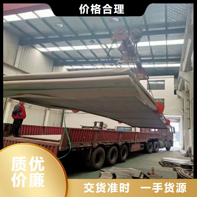 316L不锈钢管批发