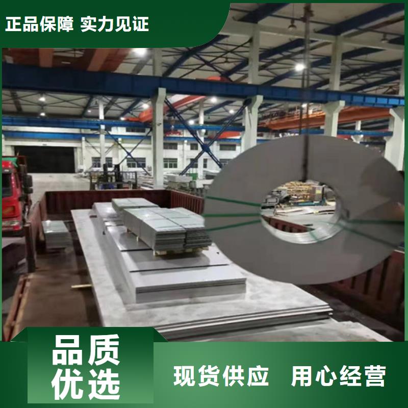 聊城不锈钢管性价比高