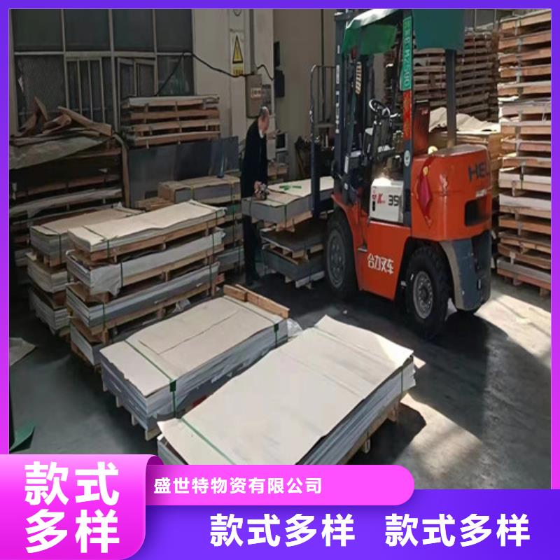 TP304不锈钢管生产厂家