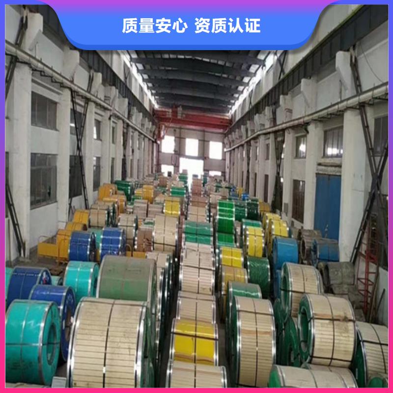 904L不锈钢管直供厂家