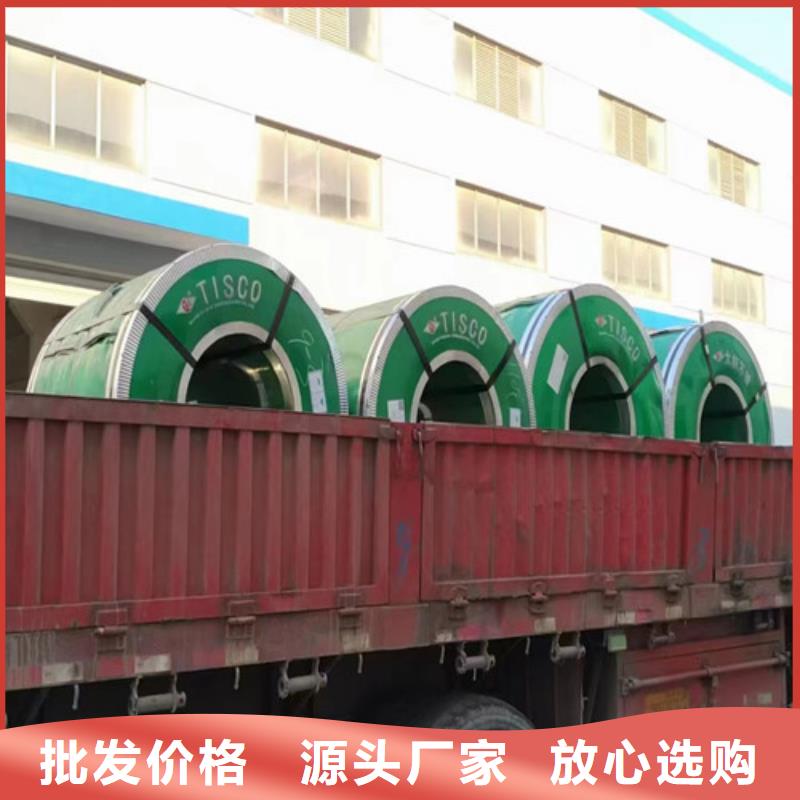 321不锈钢管全国配送