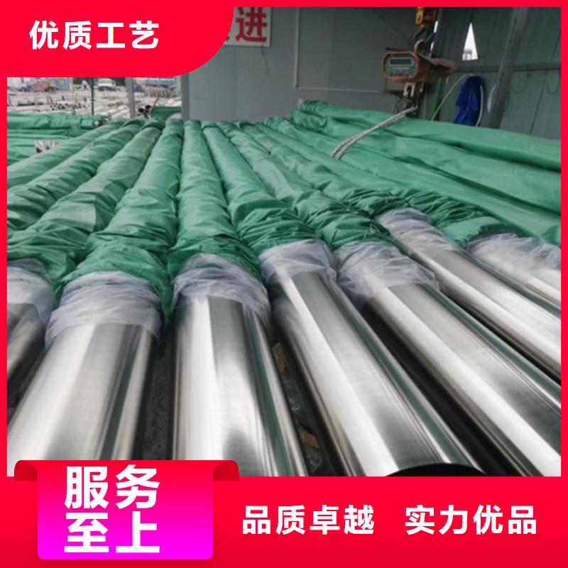 316L不锈钢管无中间商