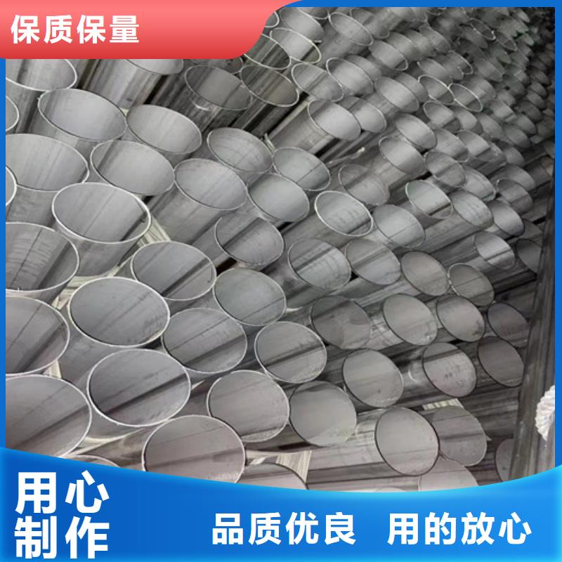 316Ti不锈钢管欢迎咨询