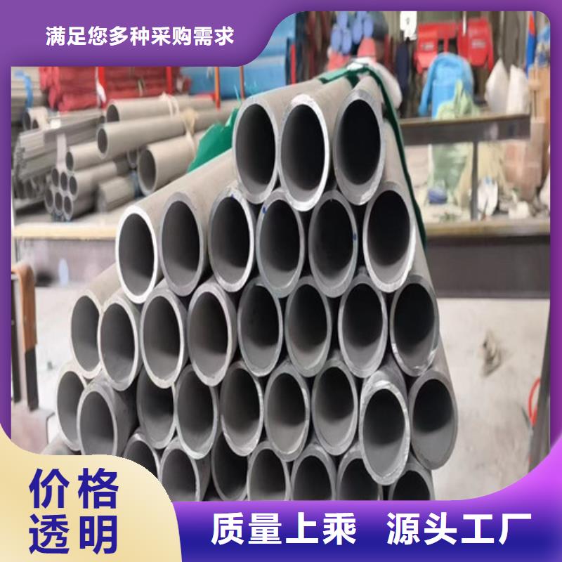 310不锈钢管价格优惠