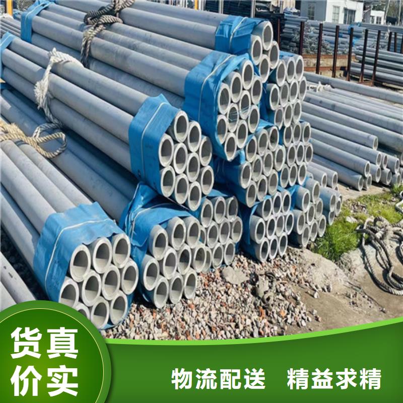 洛阳316Ti不锈钢管生产