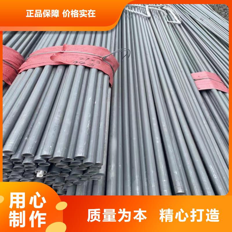 洛阳316Ti不锈钢管生产